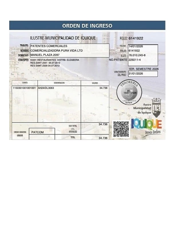 Patente comercial